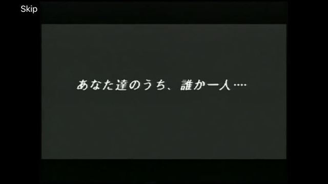 プレイ編３３ クロノ トリガー ラヴォスの目覚めと最悪の結末 昔のゲームをオモイダス