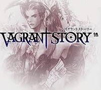 ファイナルファンタジータクティクスの系譜 Vagrant Story ベイグラント ストーリー をオモイダス ネタバレなし 昔のゲームをオモイダス